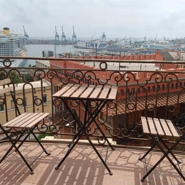 Miramare12 stupendo appartamento con Posto Auto, hotel a Genova