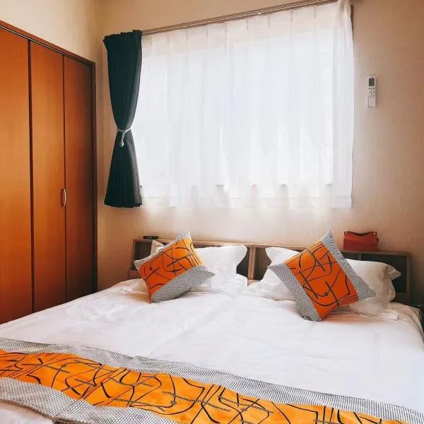ディズニーまでシャトルバスあり,民泊沐雅, hotel in Tokyo
