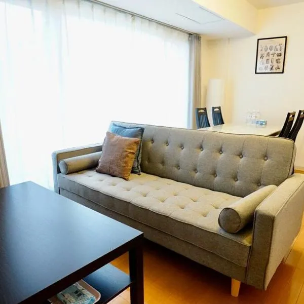 Helios Nakajima Park 907 Susukino Sapporo، فندق في سابورو