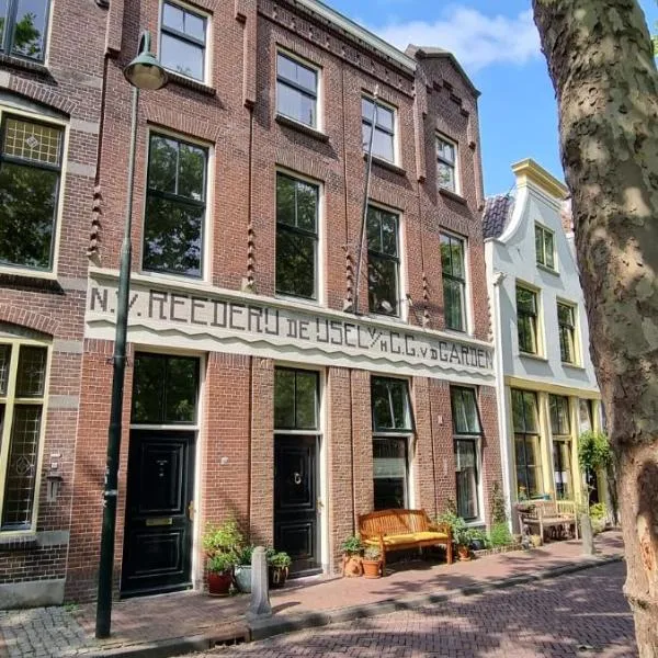 Logies Reederij de IJsel，位于豪达的酒店