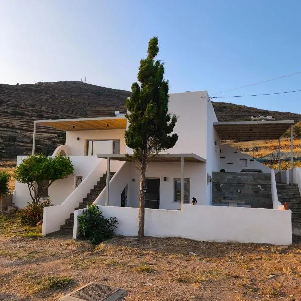 Ektoras House, hôtel à Agios Ioannis