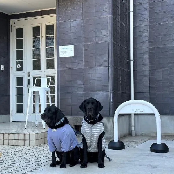 笑いあふれる乾杯を 小さなホテル ミセス マルベリー, Hotel in Utazu