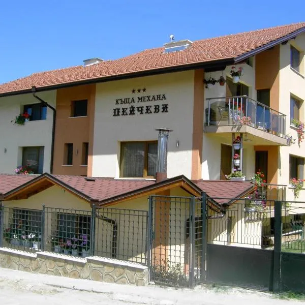 Kashta Peychevi, Hotel in Govedartsi