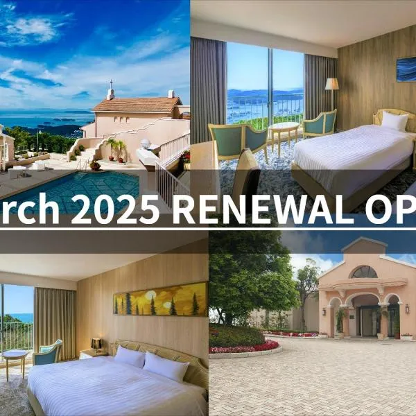 Yumihari-no-Oka Hotel, hotel en Sasebo