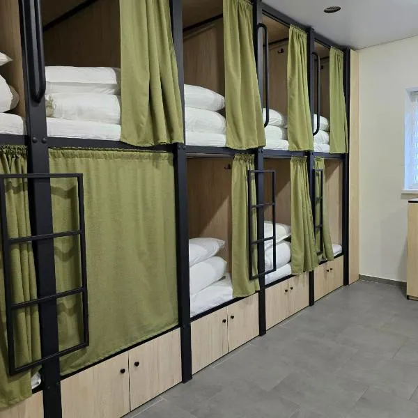 TREND HOUSE hostel, hôtel à Vinnytsia