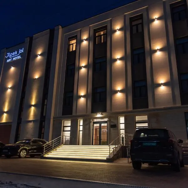 Jipek joli ART, hotel v Nukusu