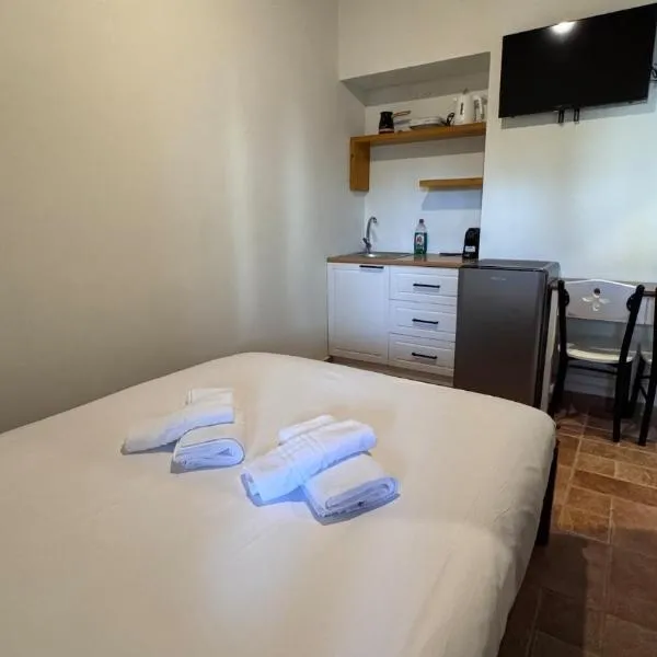 Πέτρινη φωλιά, hotel a Livadi