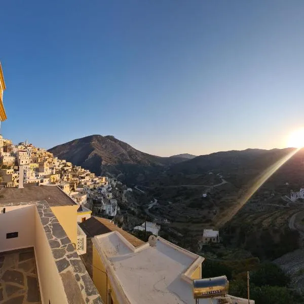 Olympos Sunrise, hotel en Olympos