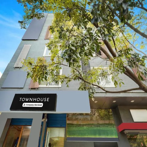 Super Townhouse BTM Layout Near Madiwala Lake Formerly Q Rooms, hotel din Bangalore