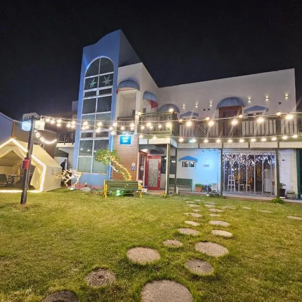 Bellus-Rose Pension Gyeongju, ξενοδοχείο σε Gyeongju