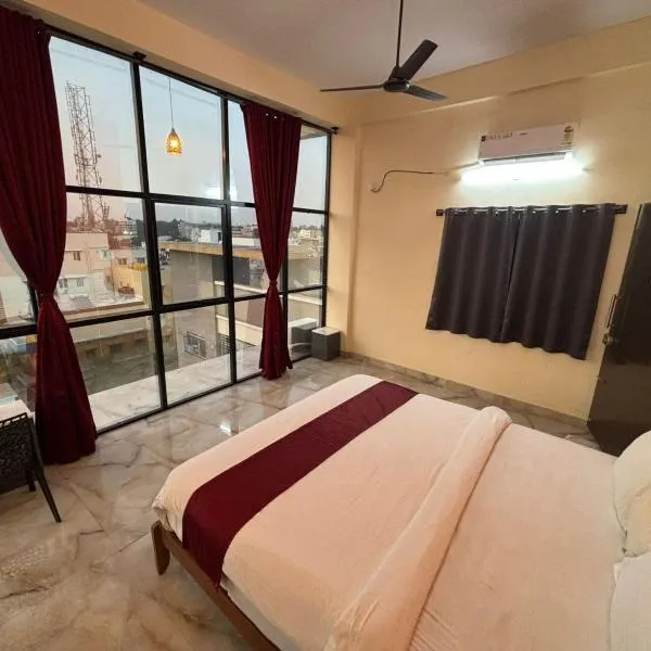 Royal Group of Hotels，位于班加罗尔的酒店