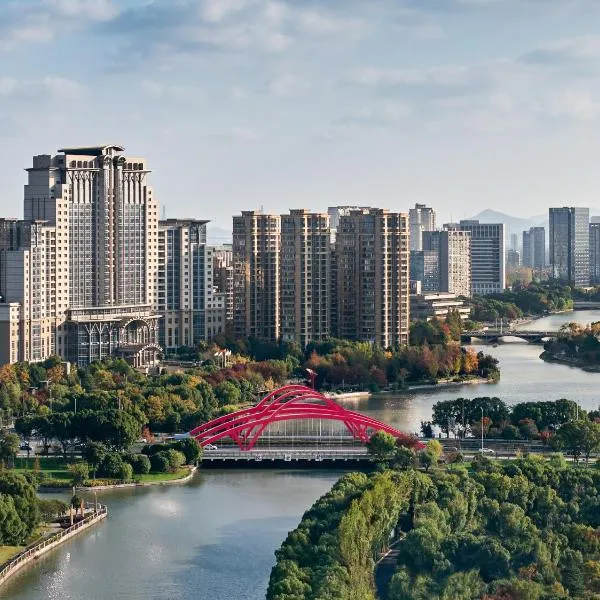 The Azure Ningbo, Vignette Collection، فندق في نينغبو