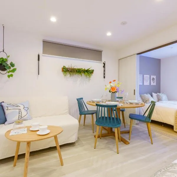 Nagoya Cozy Base – hotel w mieście Nagoja