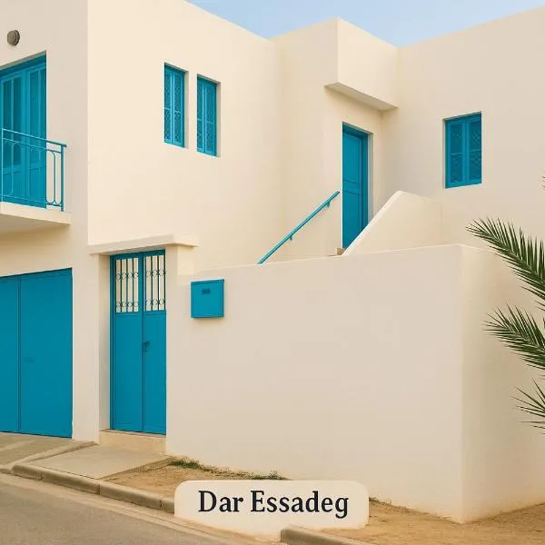 Dar Essadeg, hotel in Tataouine