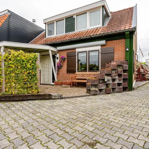 Huisje Marie Loosdrecht, hotel din Loosdrecht