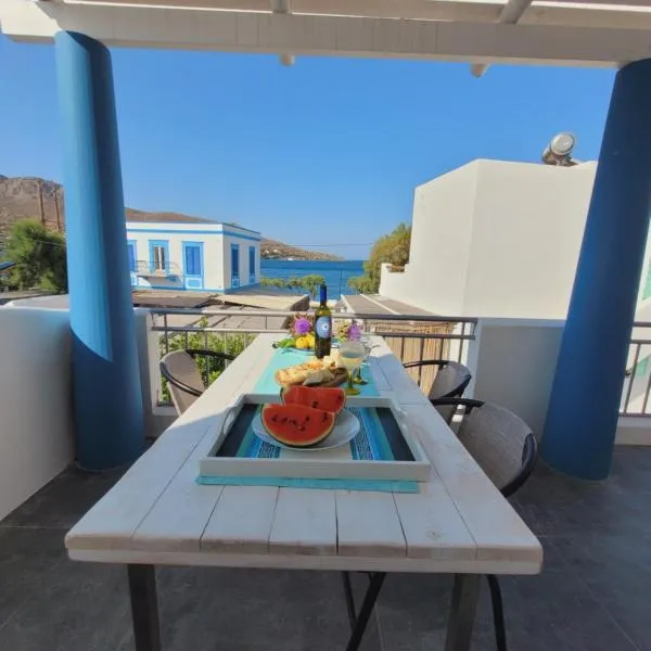 Ella, hotel i Alinda