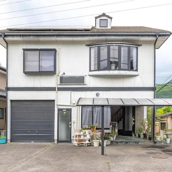 Raku Raku, hotel em Nikko