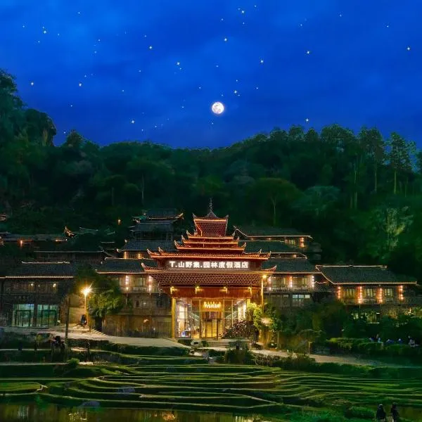 Shanyeji Garden Resort Panorama Hotel, hotel em Xinping