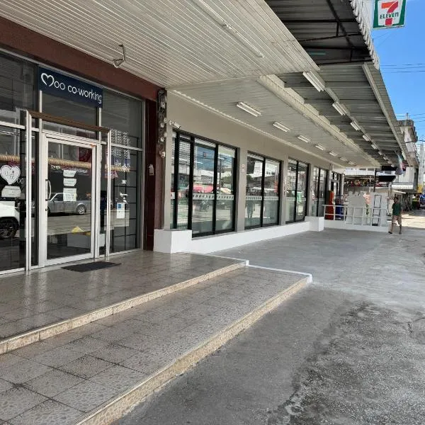 Moocoworking, khách sạn ở Loei