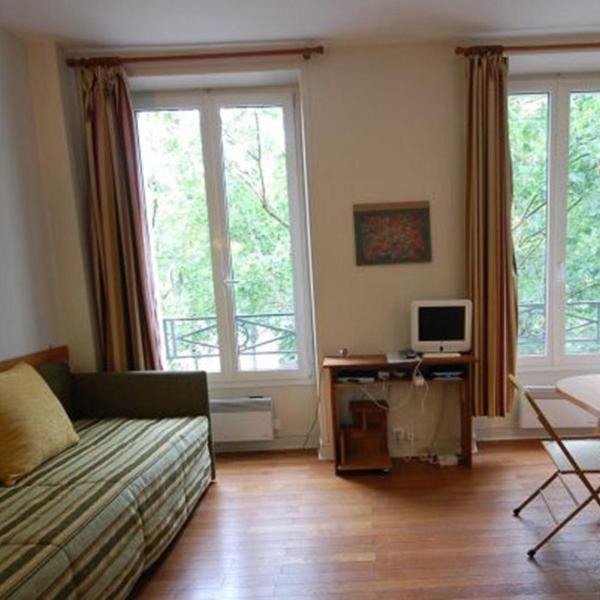 Studio near UNESCO - Invalides