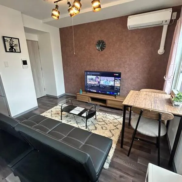 Stisfy サティスファイ, hotel in Chitose