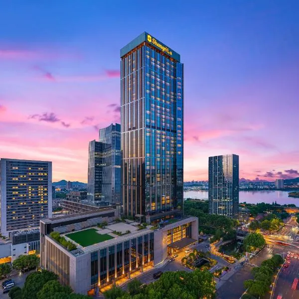 Shangri-La Nanjing, hotel em Nanquim