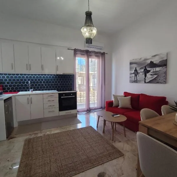 Grimihome 2, hôtel à Filiatra