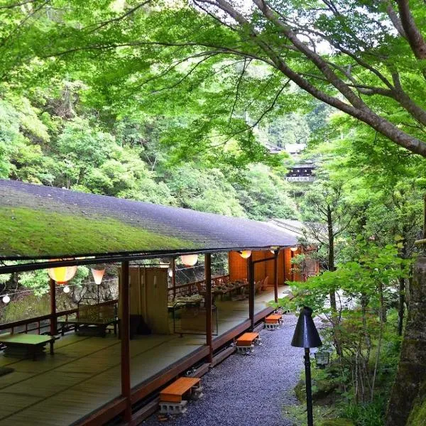 Takao Kanko Hotel, hotel in Kyoto