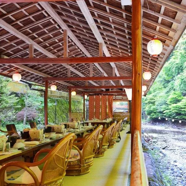 Takao Kanko Hotel, Hotel in Kyōto