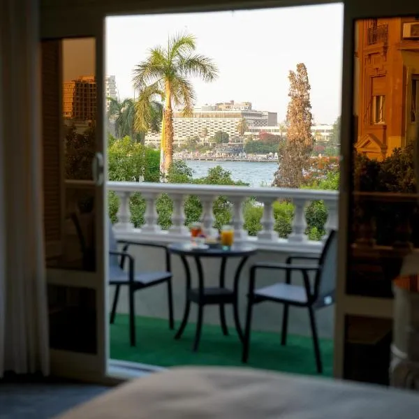 The H Zamalek Suites, hotel v Káhiře