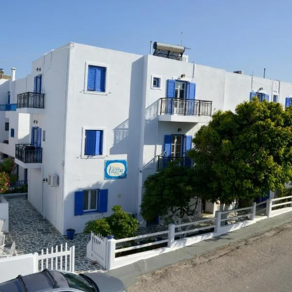 Veletas Rooms, ξενοδοχείο στον Αδάμαντα