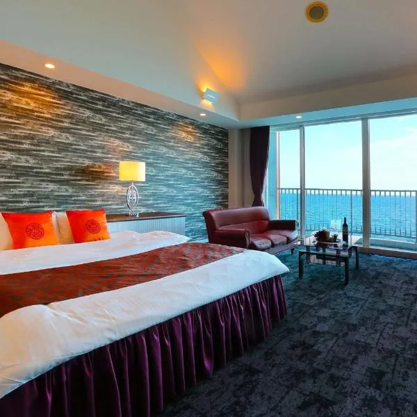 HOTEL CALM - Couple's Hotel、別府市のホテル