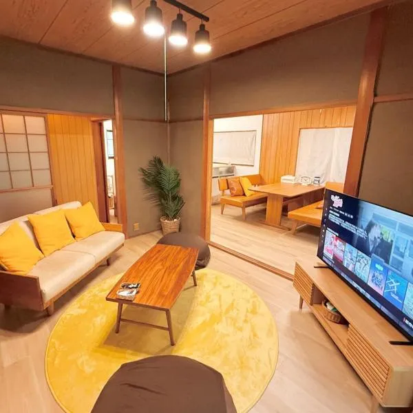 ぽんぽこハウス, hotel in Tokoname