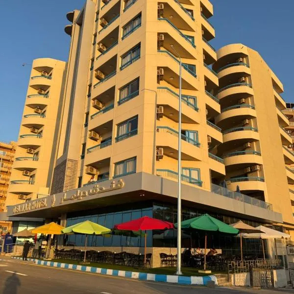 Delmar Hotel Matrouh, hotel in Marsa Matruh