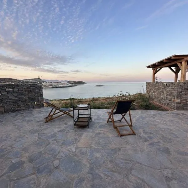 Achinos Kimolos Studios, hotel en Kimolos