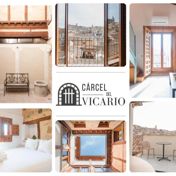 Cárcel del Vicario by Toledo AP, Hotel in Toledo
