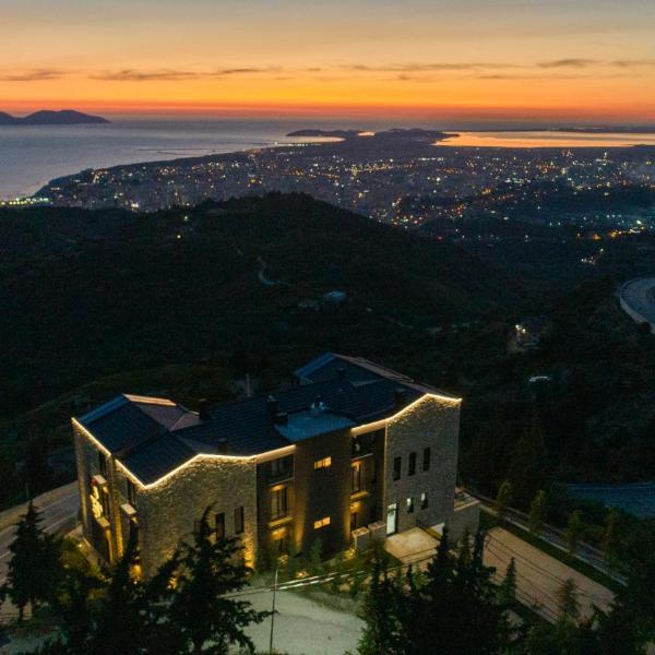Montis Agroturizëm Hotel Spa, Kaninë