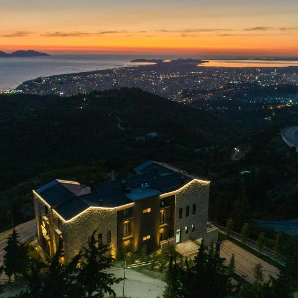 Montis Agroturizëm Hotel Spa, hotel v destinaci Kaninë