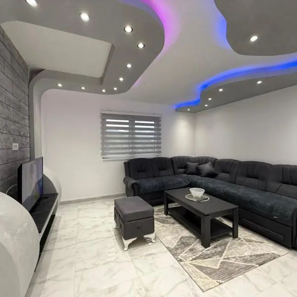 Mirni Raj，位于巴伊纳巴什塔的酒店