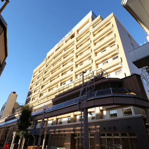 Dormy Inn Kofu Natural Hot Spring Kaiji no Yu Reopening on February 3rd 2025, hotel v destinaci Kofu