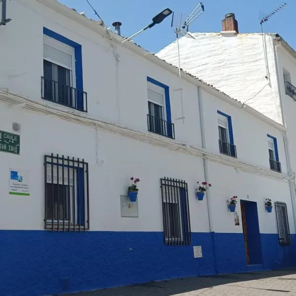 Xenia Alojamientos, Hotel in Santiago de la Espada