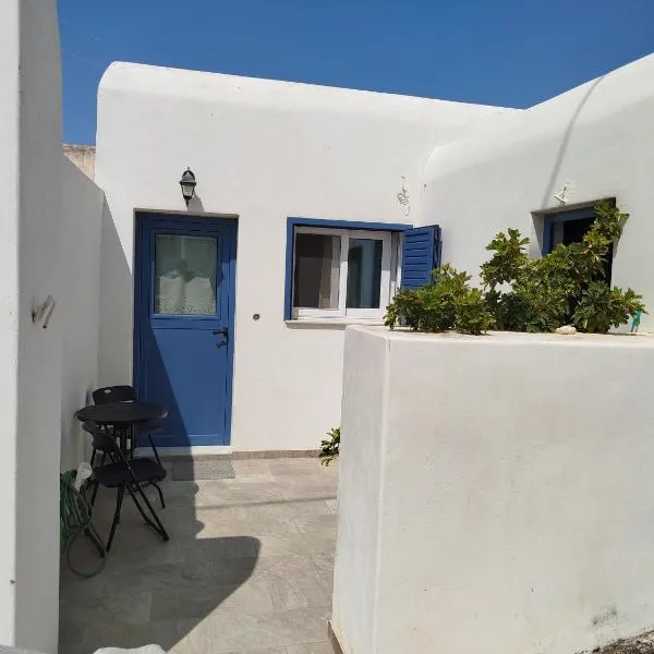 Ευχάριστο σπίτι στην χώρα Κύθνου, hotel em Kithnos