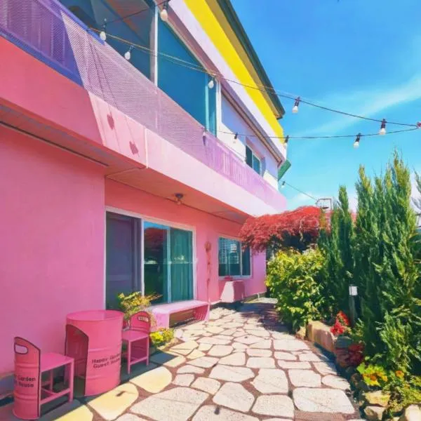 Happy Garden Guesthouse, Hotel in Seoul