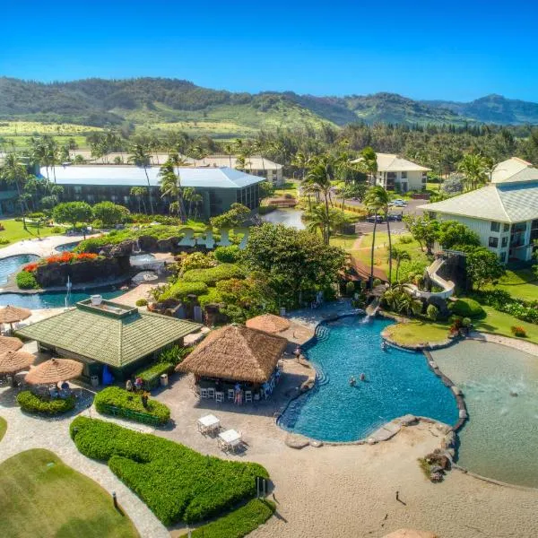 2417 at Oceanfront Resort Lihue Kauai Beach Drive Private Condo, hotel in Lihue
