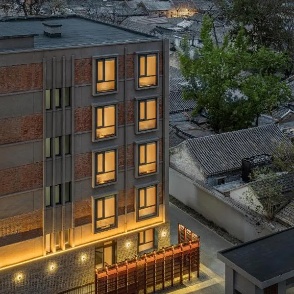 NOA HOTEL BEIJING LONGFU-The Forbidden City, ξενοδοχείο στο Πεκίνο