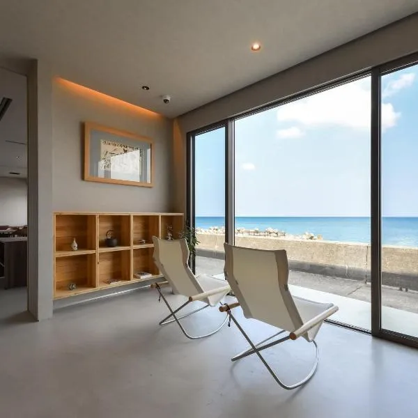 Hashimotoya, ξενοδοχείο σε Himi