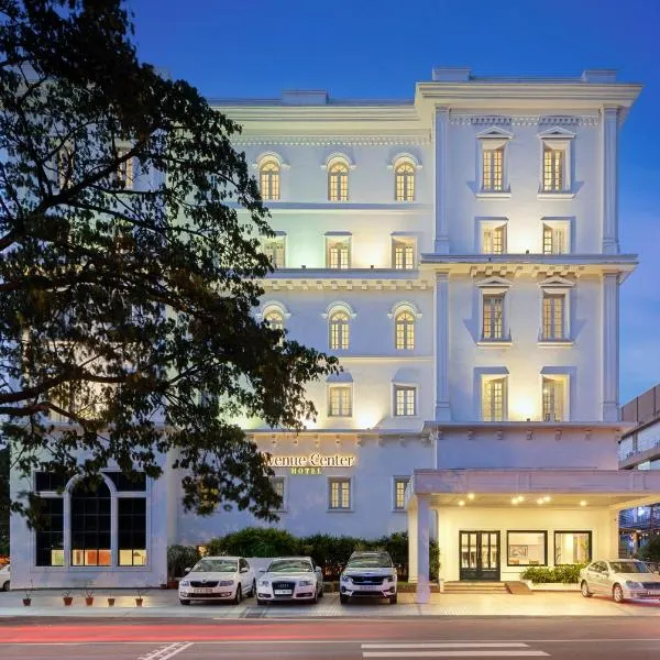 The Avenue Center Hotel, hotel in Cochin