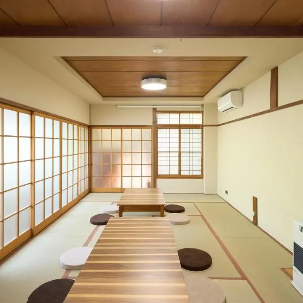 Vacation Rental 八庵 HACHIAN, hotel in Hachinohe