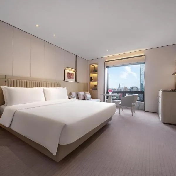 Jinling Hotel, hotel in Nanjing