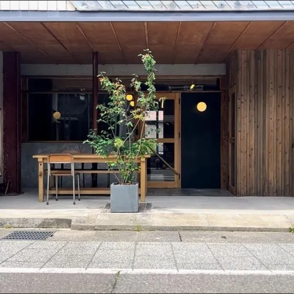 商店街で暮らすように泊まる-アラシマホステル-, hôtel à Ōno